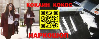 mdpv Бузулук