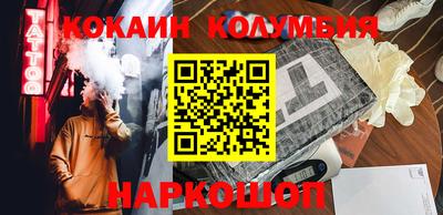 mdpv Бузулук