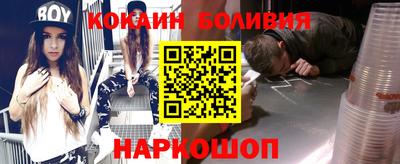 MDMA Бугуруслан