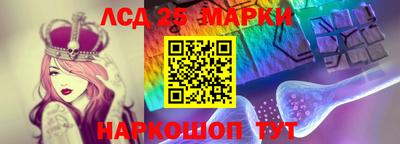 альфа пвп VHQ Будённовск