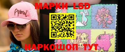 альфа пвп VHQ Будённовск