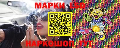 mdpv Бузулук