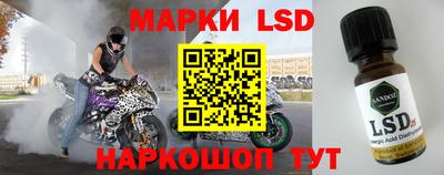 альфа пвп VHQ Будённовск