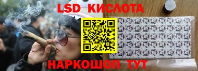 альфа пвп VHQ Будённовск
