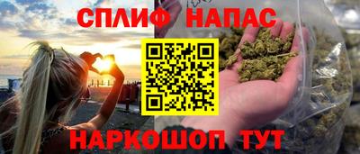 MDMA Бугуруслан