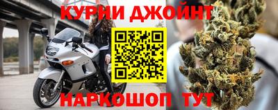 mdpv Бузулук