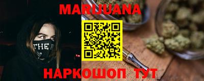 mdpv Бузулук