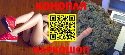 mdpv Бузулук