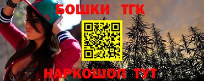 mdpv Бузулук