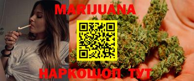 альфа пвп VHQ Будённовск