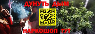 MDMA Бугуруслан