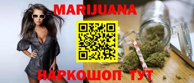 MDMA Бугуруслан