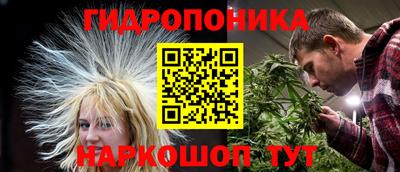 альфа пвп VHQ Будённовск