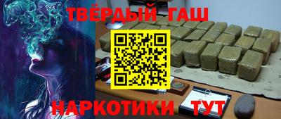mdpv Бузулук